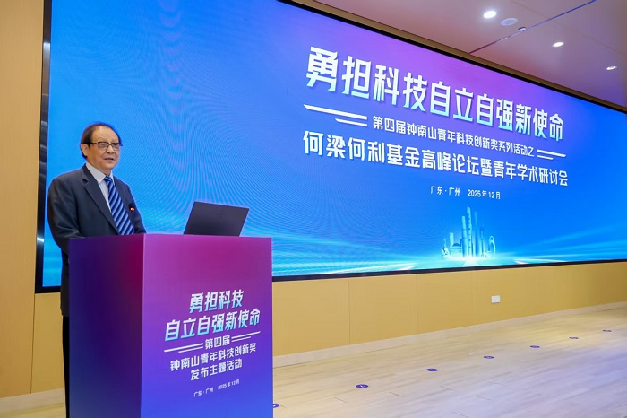 xsbgh-1201.jpg xsbgh-1201.jpg