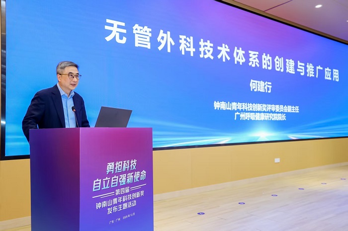 xsbgh-1205.jpg xsbgh-1205.jpg