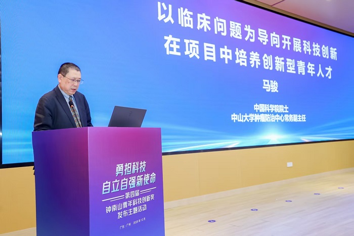 xsbgh-1202.jpg xsbgh-1202.jpg